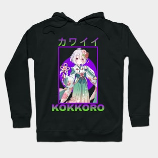 Kokoro Princess Connect Hoodie